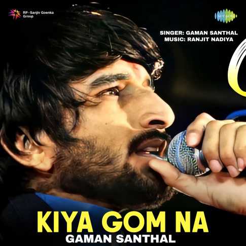 Album Blurred Banner Image