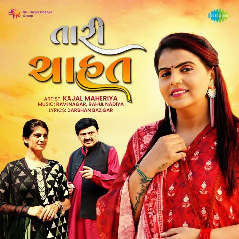 Album Blurred Banner Image