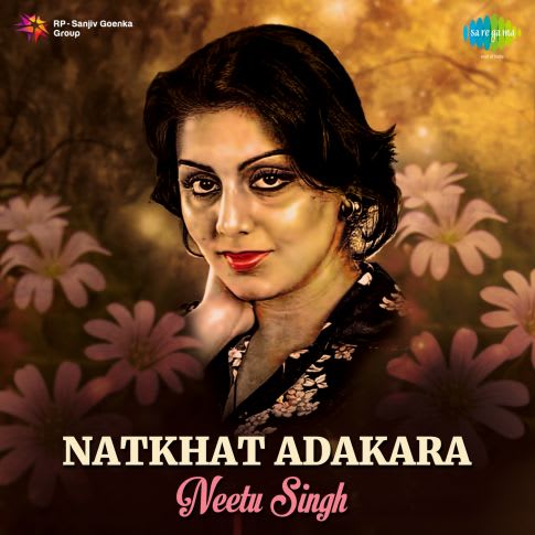 Album Blurred Banner Image