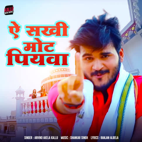 Album Blurred Banner Image