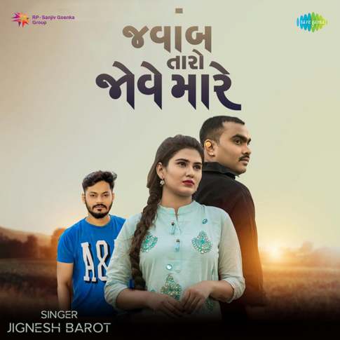 Album Blurred Banner Image