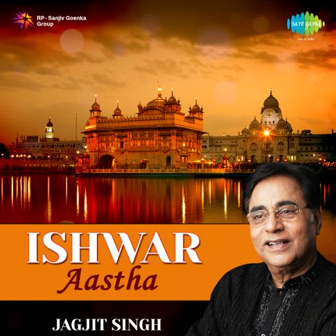 Album Blurred Banner Image