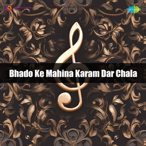 Album Blurred Banner Image