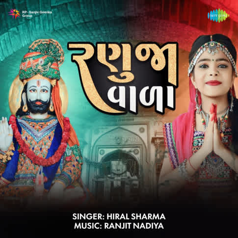 Album Blurred Banner Image