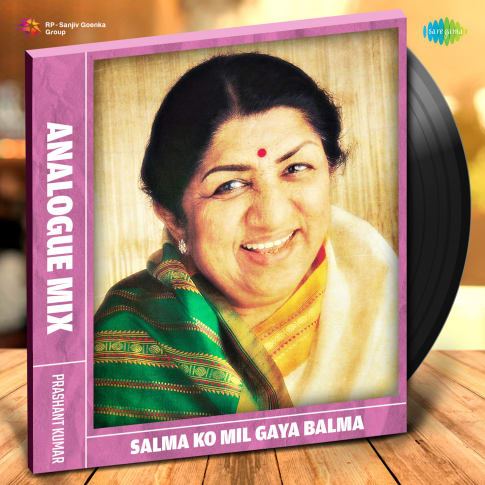 Album Blurred Banner Image