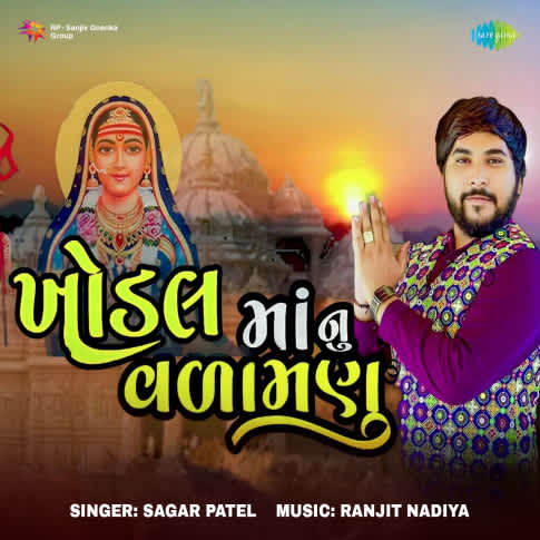 Album Blurred Banner Image