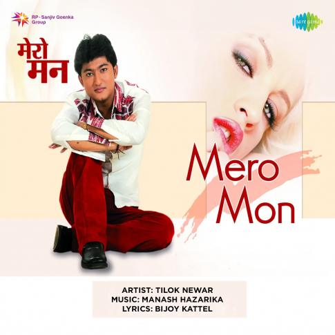 Album Blurred Banner Image