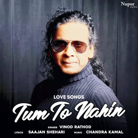 Album Blurred Banner Image