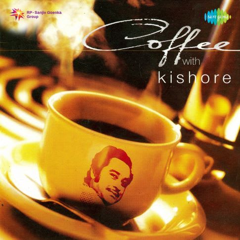 Album Blurred Banner Image