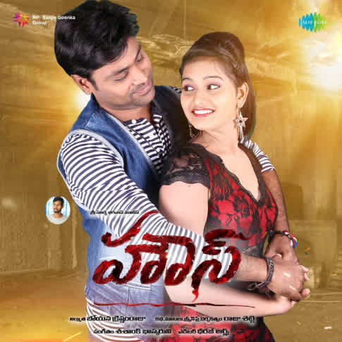 Album Blurred Banner Image