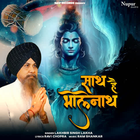 Album Blurred Banner Image