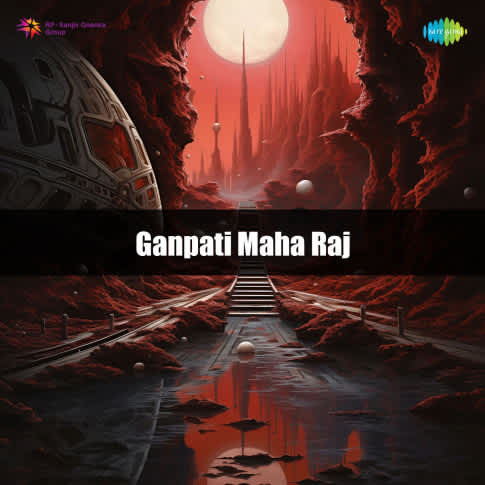 Album Blurred Banner Image