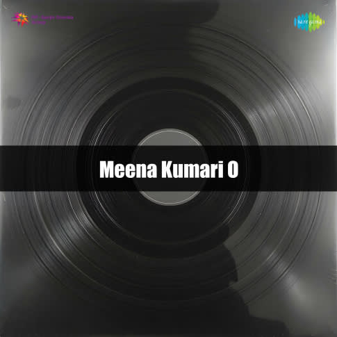 Album Blurred Banner Image