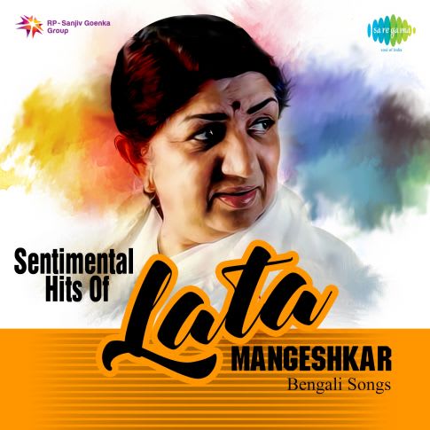 Album Blurred Banner Image