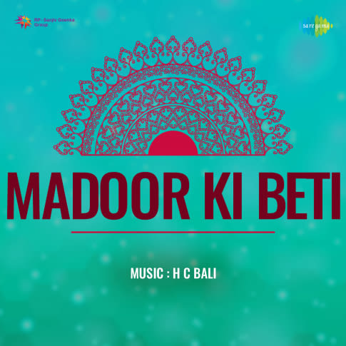 Album Blurred Banner Image