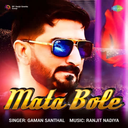 Album Blurred Banner Image