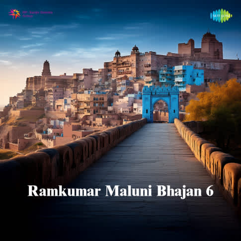 Album Blurred Banner Image