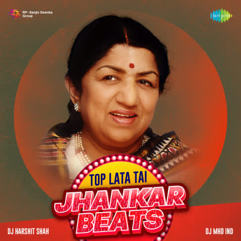 Album Blurred Banner Image