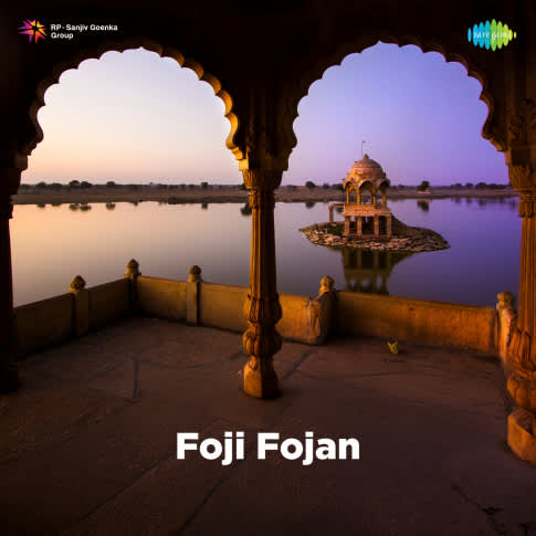 Album Blurred Banner Image