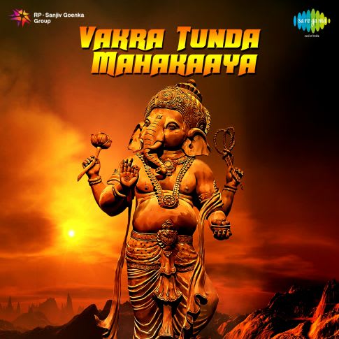 Album Blurred Banner Image