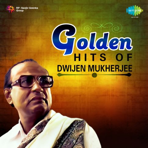 Album Blurred Banner Image