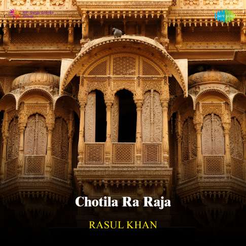 Album Blurred Banner Image