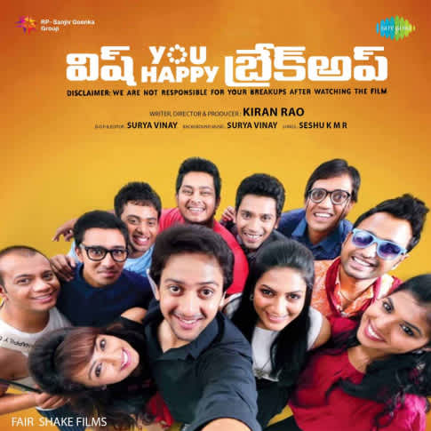 Album Blurred Banner Image