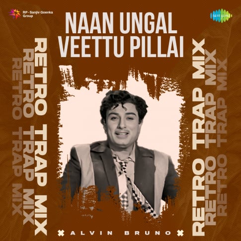 Album Blurred Banner Image