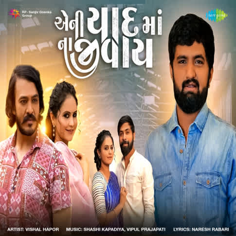 Album Blurred Banner Image