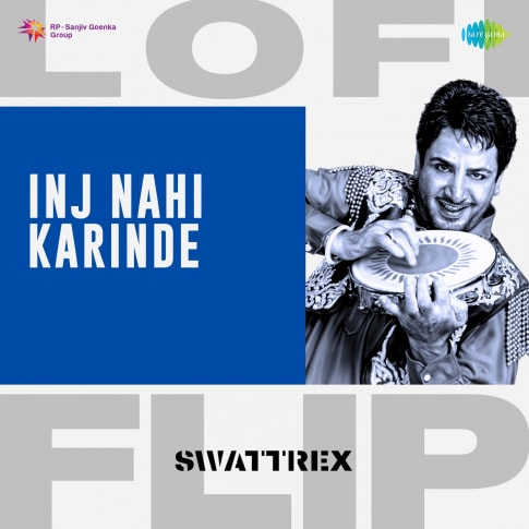 Album Blurred Banner Image