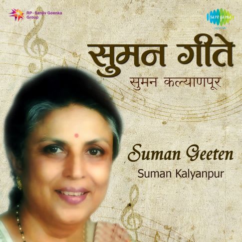 Album Blurred Banner Image