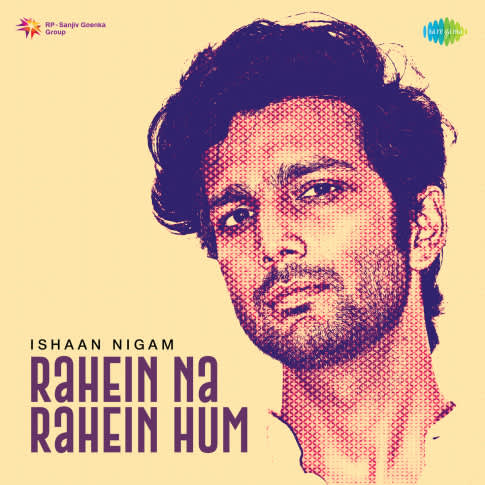 Album Blurred Banner Image