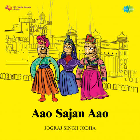 Album Blurred Banner Image