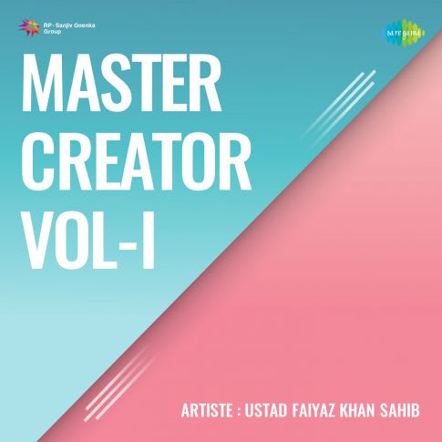 Album Blurred Banner Image