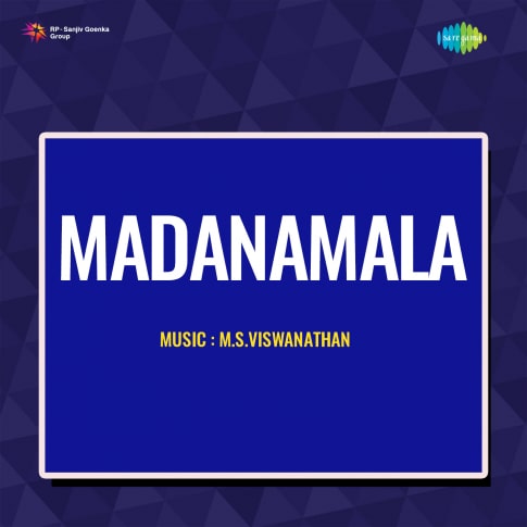 Album Blurred Banner Image