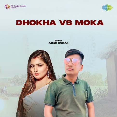 Album Blurred Banner Image