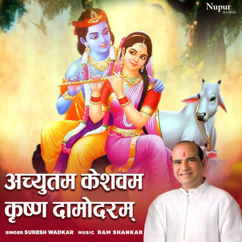 Album Blurred Banner Image