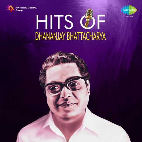 Album Blurred Banner Image