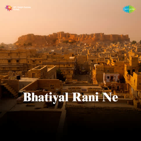 Album Blurred Banner Image