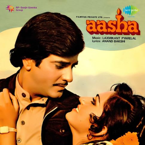 485px x 485px - Jai Mata Di(Tu Ne Mujhe Bulaya) MP3 Song Download - Aasha