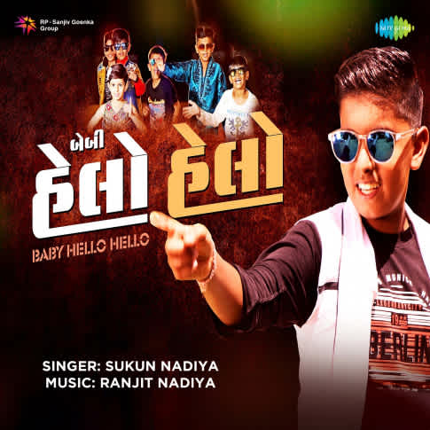 Album Blurred Banner Image