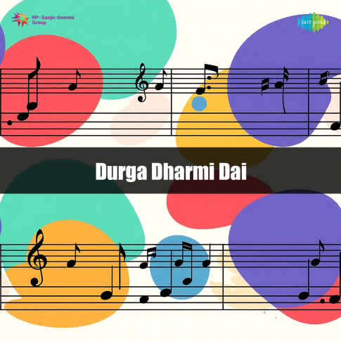 Album Blurred Banner Image