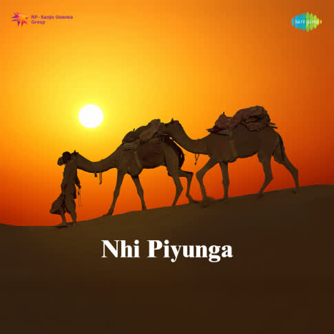 Album Blurred Banner Image