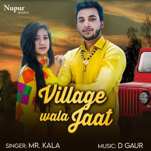 Album Blurred Banner Image