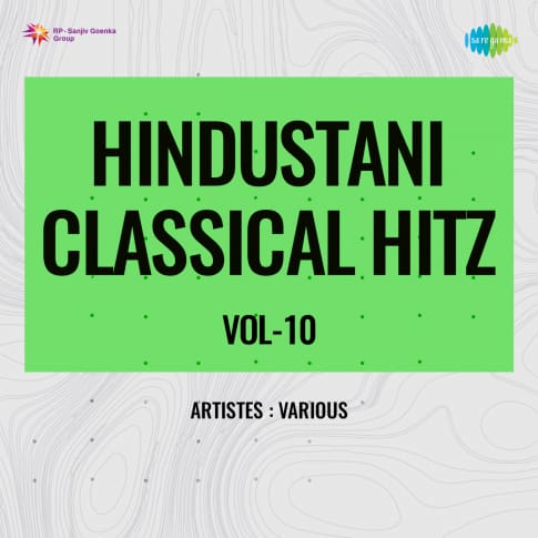 Album Blurred Banner Image