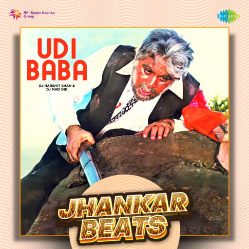 Album Blurred Banner Image