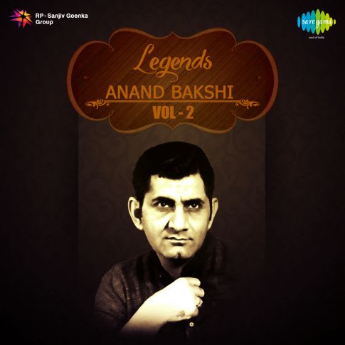 Album Blurred Banner Image