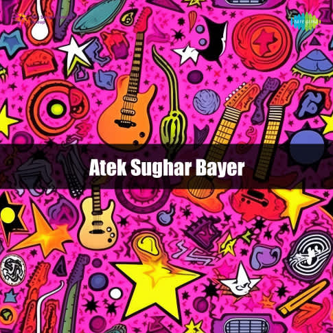 Album Blurred Banner Image