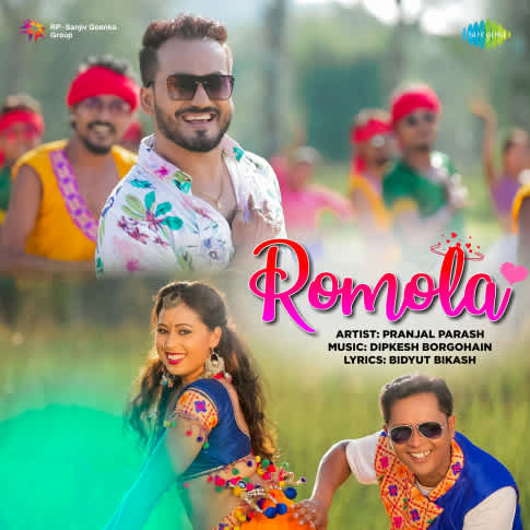 Album Blurred Banner Image