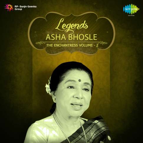 Album Blurred Banner Image